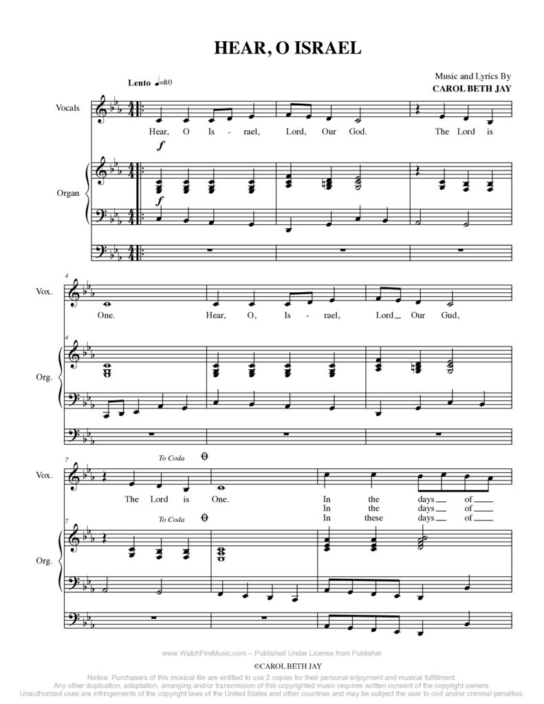 Hear O Israel Watchfire Music Hear o israel watchfire music